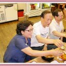 e·조은공인중개사사무소 이미지