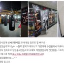 서울체육고등학교 | 청라복싱&#34;복싱대회&#34; 아직도 진입장벽이 있다 생각하시나요? 일반회원님들도 &#39;3개월&#39;이면 충분합니다