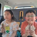 윤슬중고등국어학원