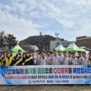 진해구 ⓒ-22 이미지