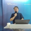 좁은 문과 넓은 문으로 들어가는 각각의 사람들(민 13:30~14:10) 이미지