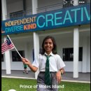 POWIISians proudly waved their Jalur Gemilang in the spirit of Merdeka! 이미지