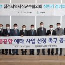 백령 이미지