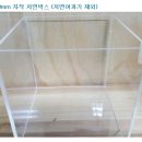 통통스