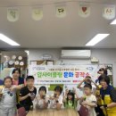 장림1동-7 이미지