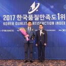 에스에이치 인터내셔널 이미지