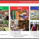 카페티모르 이미지
