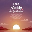 복많은공인중개사사무소 이미지