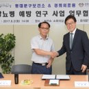 동대문구보건소 이미지