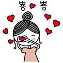 쏠드아웃 이미지