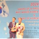 (주)케이뷰티뉴스 이미지