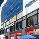 동현빌딩상가 이미지