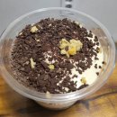 연세우유 밤 티라미수 생크림빵