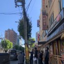 시흥대로123길 이미지