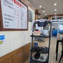 명일샤브샤브칼국수 이미지