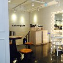 카페드파리 이미지