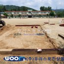 백곡초등학교 이미지