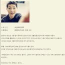 블로그여행사주 이미지