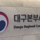 청도종합인력 이미지