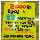 세교 노래연습장 네이버블로그