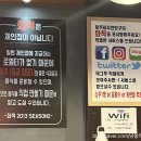 화척 이미지