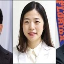 고려홍삼천국 이미지