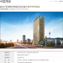 (주)아이작 이미지