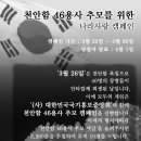 모두의게임2 이미지