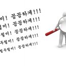 제이위드학원 이미지