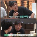 수학을말하다보습학원