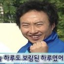 비토펜션 이미지