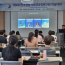 이동연합치과의원 이미지