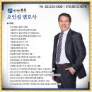법무법인통문 이미지