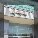 래쉬페이지