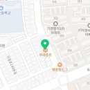 뚜레쥬르 가경점 이미지