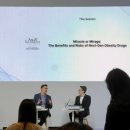 한국경제지능연구소 | [ALC 서포터즈2️⃣] 2026 Asian Leadership Conference 참여 후기