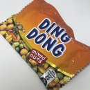 씨유음성메인점 | 우린 잃어버린 것도 없이 뭔갈 찾아 헤맸네