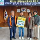 한성주택 이미지