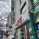 빌드핏 이미지