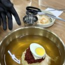 무거밀면 이미지