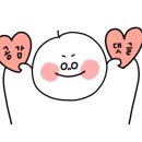 베니히룸
