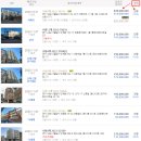 수원-1031 이미지