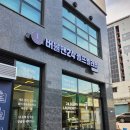 스카이세탁 이미지