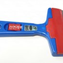 승진공업사 이미지