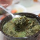 물레방아집 이미지