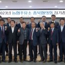 강화농협주유소 이미지