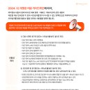 분당-331 이미지