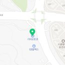 KTX광명역점기아오토큐써비스 이미지