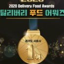 권가제면소 이미지