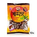 늘